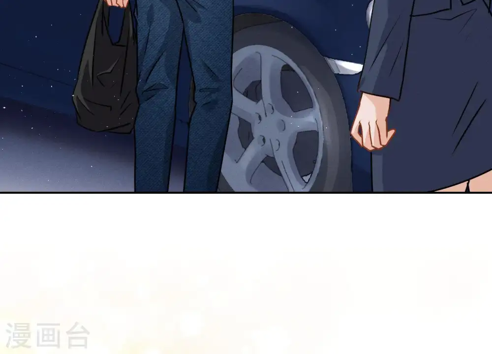 第11话 乞丐VIP 第5页