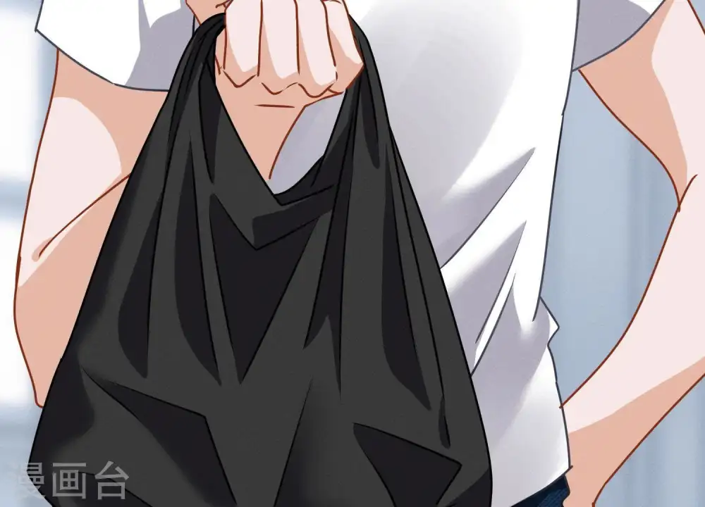 第11话 乞丐VIP 第31页