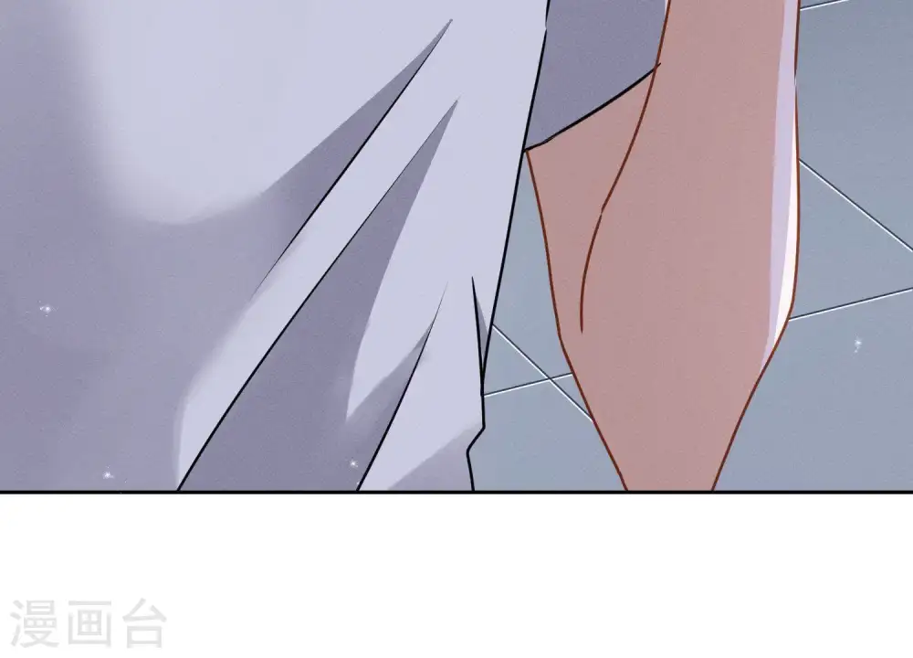 第11话 乞丐VIP 第36页