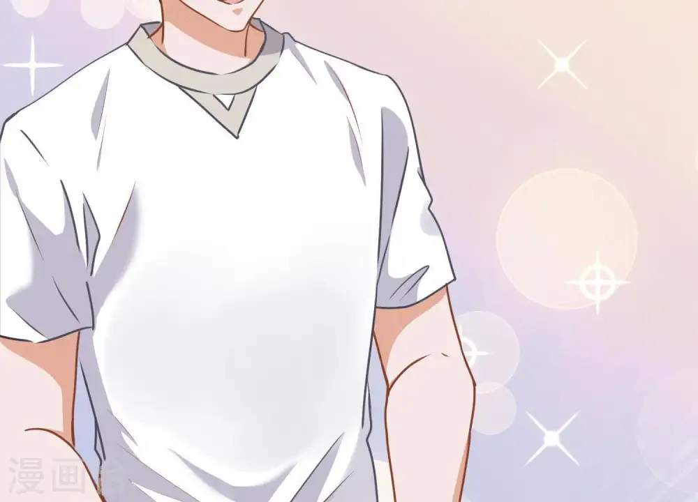 第11话 乞丐VIP 第42页