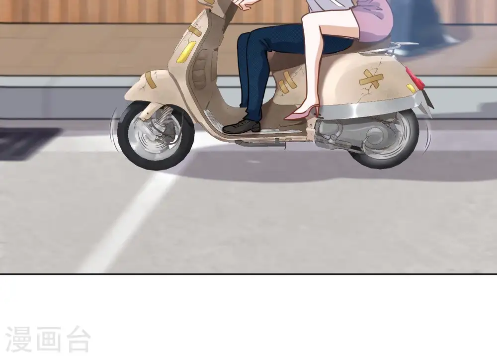 第10话 让你叫爸爸 第5页