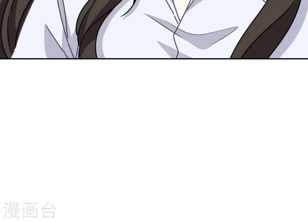 第10话 让你叫爸爸 第18页