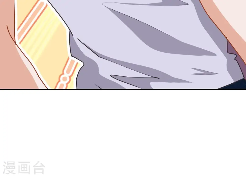 第10话 让你叫爸爸 第35页