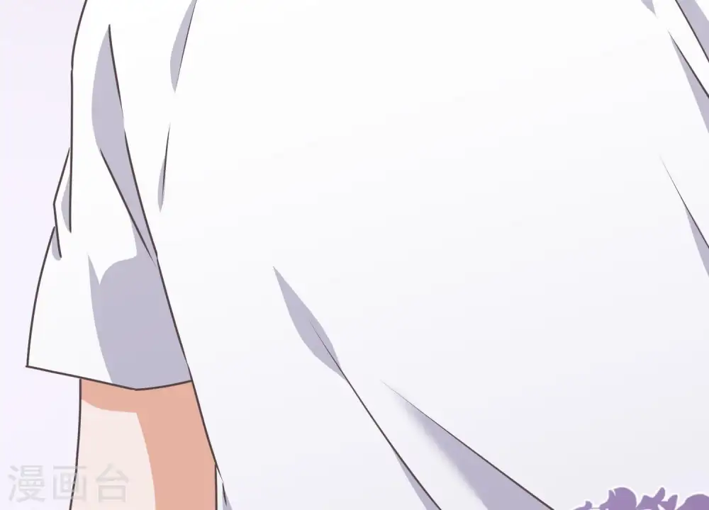 第10话 让你叫爸爸 第44页