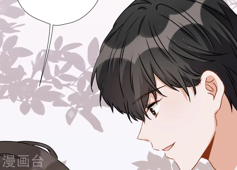 第10话 让你叫爸爸 第47页