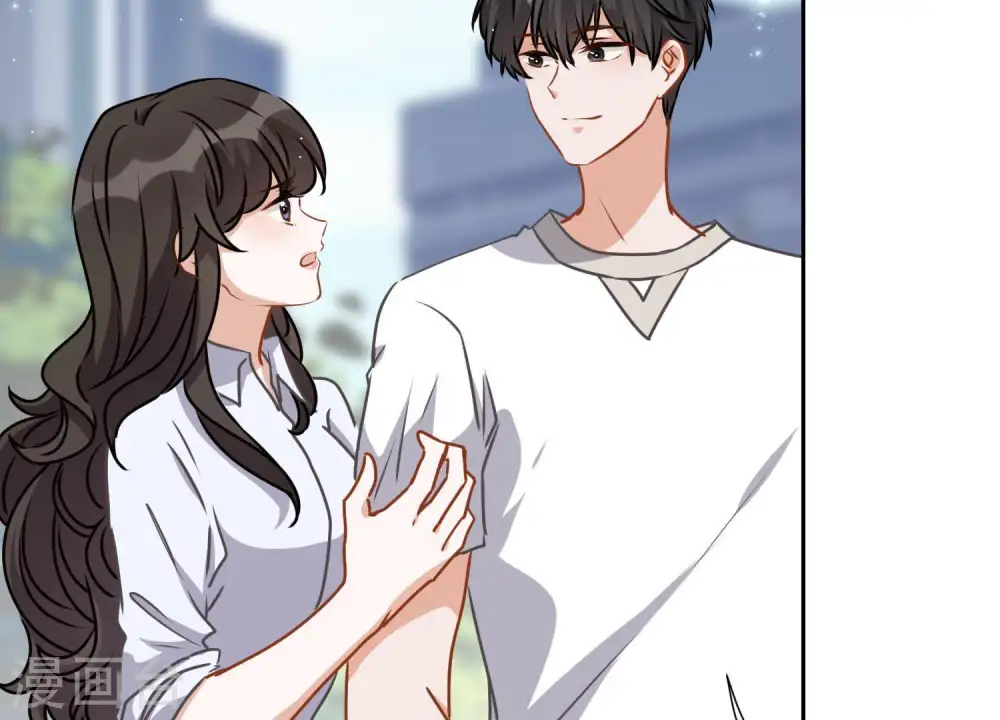 第10话 让你叫爸爸 第84页
