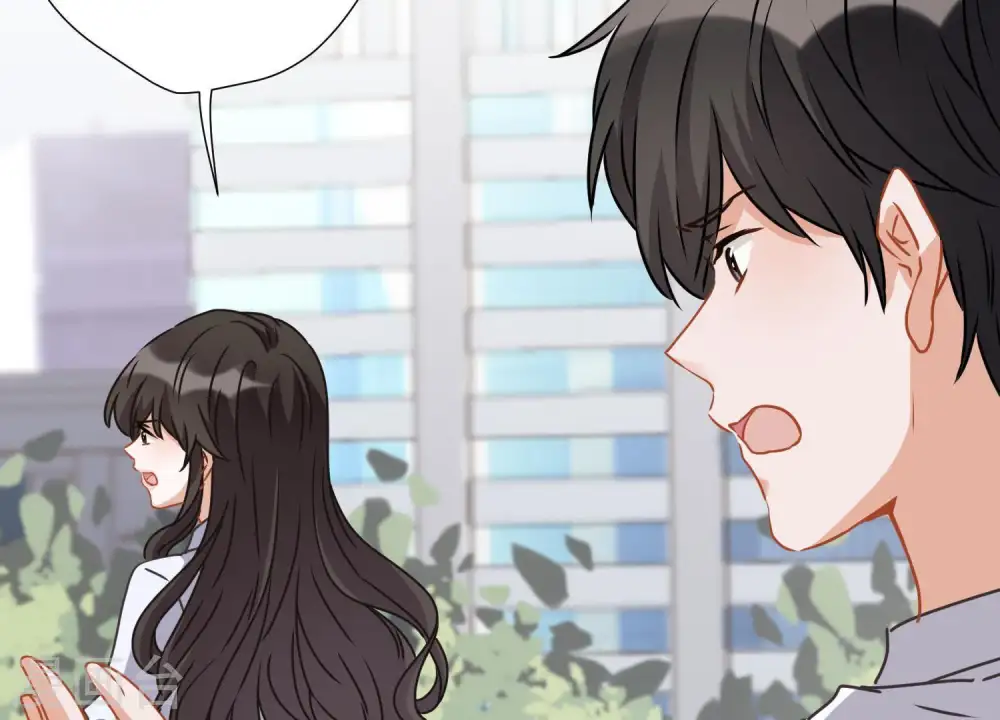 第10话 让你叫爸爸 第95页