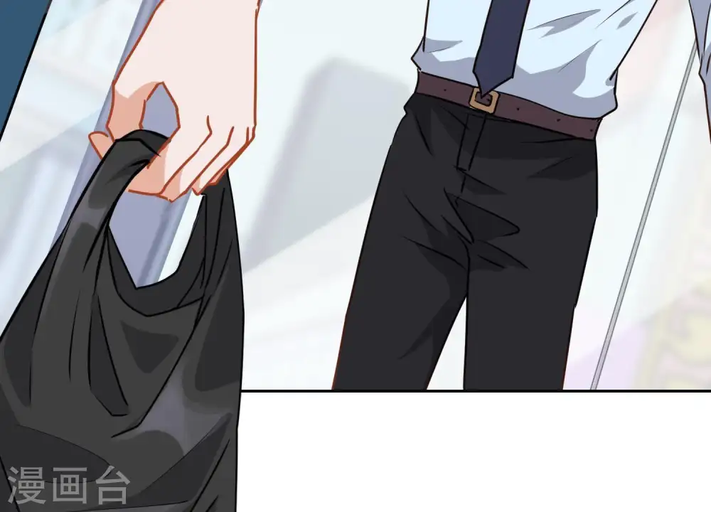 第10话 让你叫爸爸 第104页