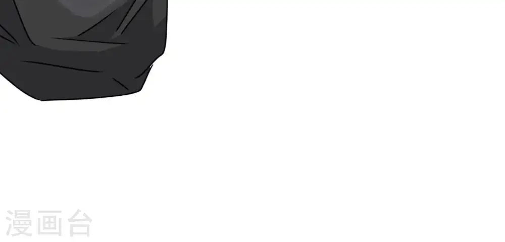 第10话 让你叫爸爸 第105页