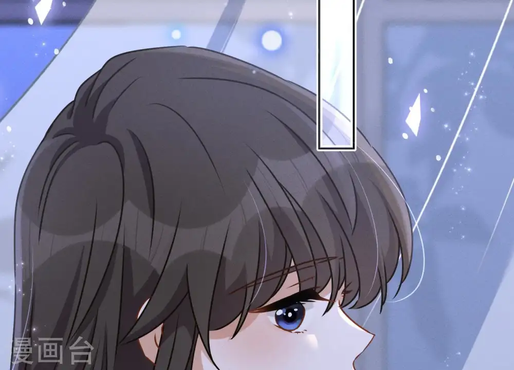 第9话 孤枕难眠 第41页