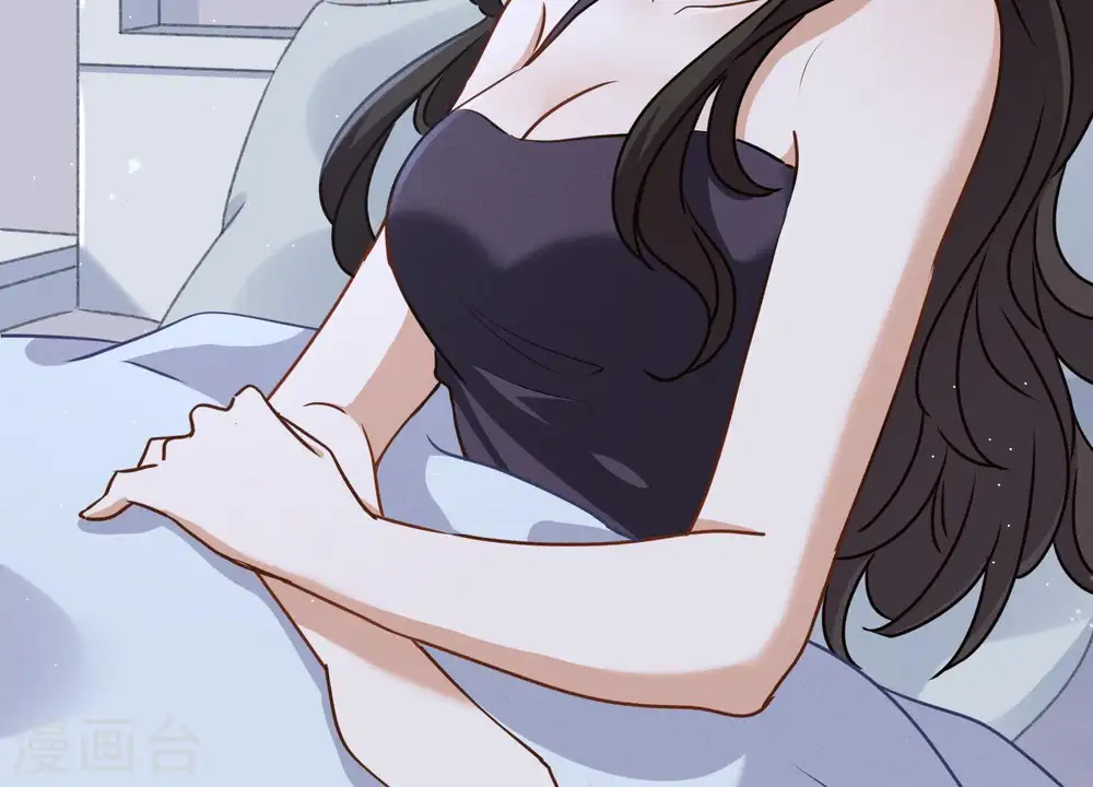 第9话 孤枕难眠 第73页
