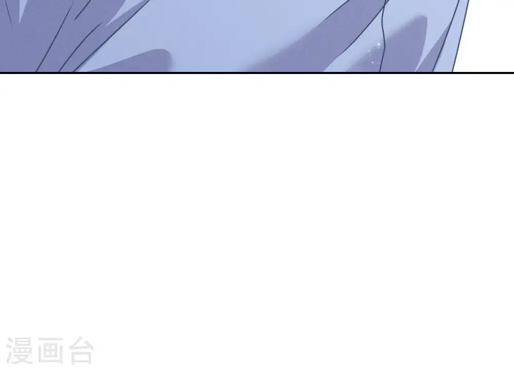 第9话 孤枕难眠 第86页