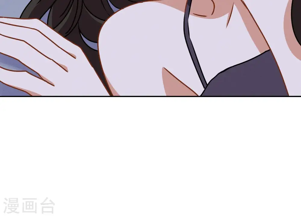第9话 孤枕难眠 第100页