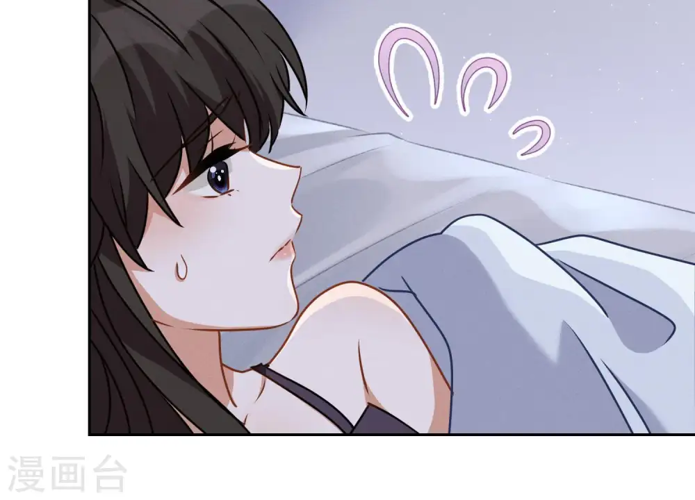 第9话 孤枕难眠 第102页