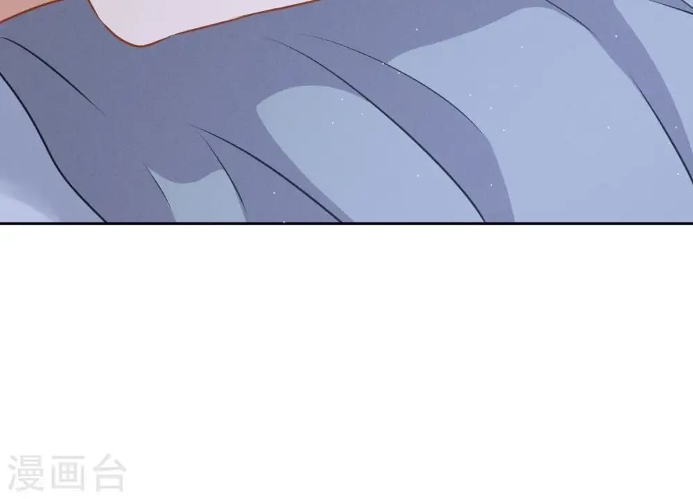 第9话 孤枕难眠 第119页