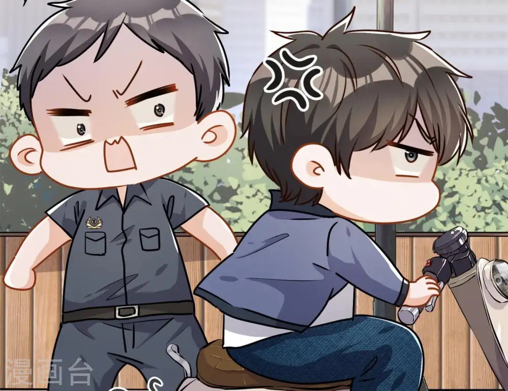 第8话 势利看门狗 第10页