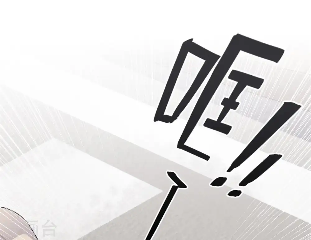 第8话 势利看门狗 第19页