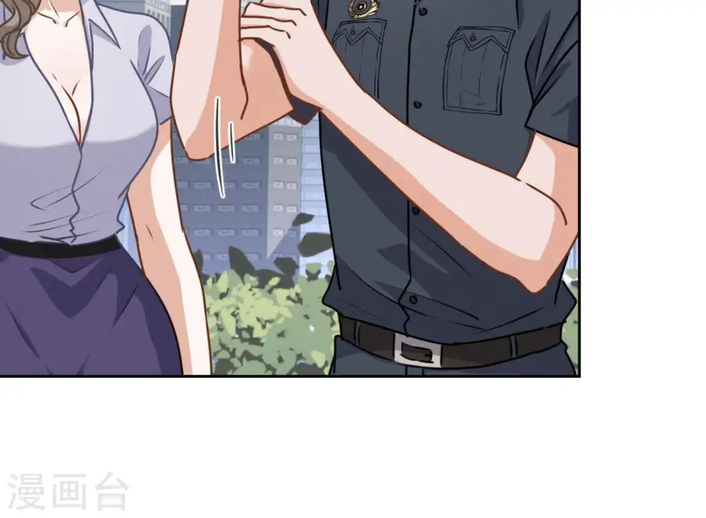 第8话 势利看门狗 第51页