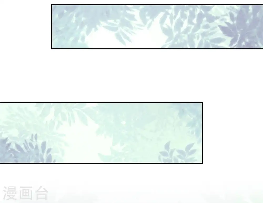 第8话 势利看门狗 第60页