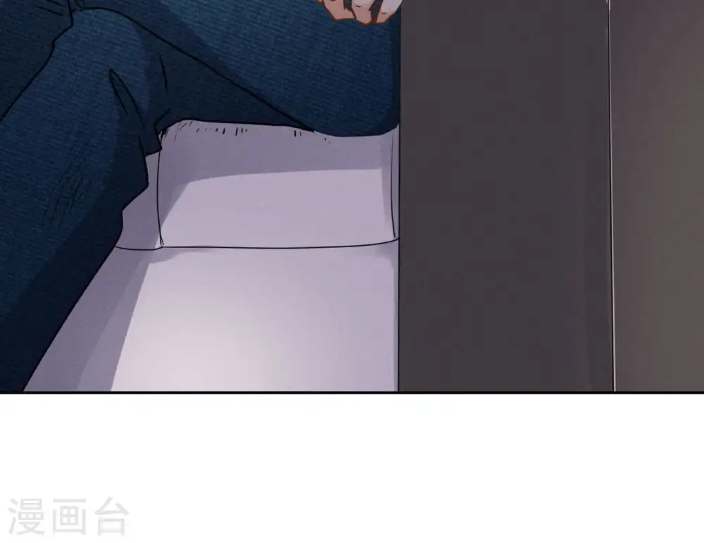 第8话 势利看门狗 第76页