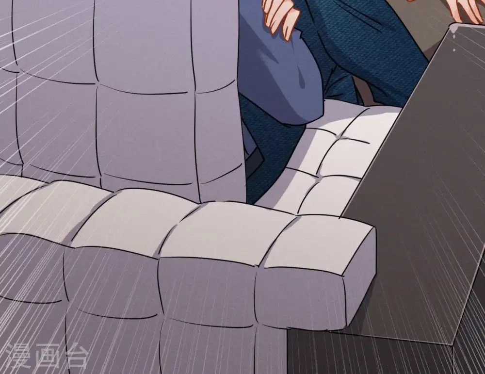 第8话 势利看门狗 第82页
