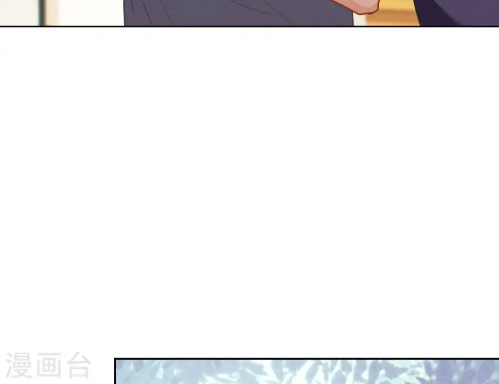 第8话 势利看门狗 第90页