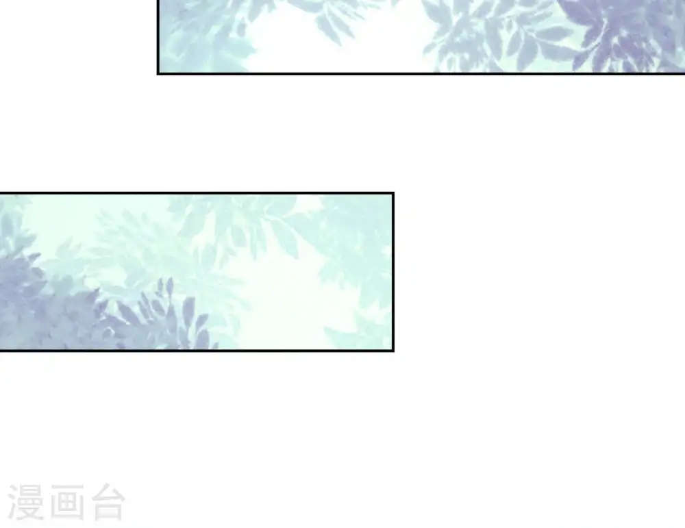 第8话 势利看门狗 第91页