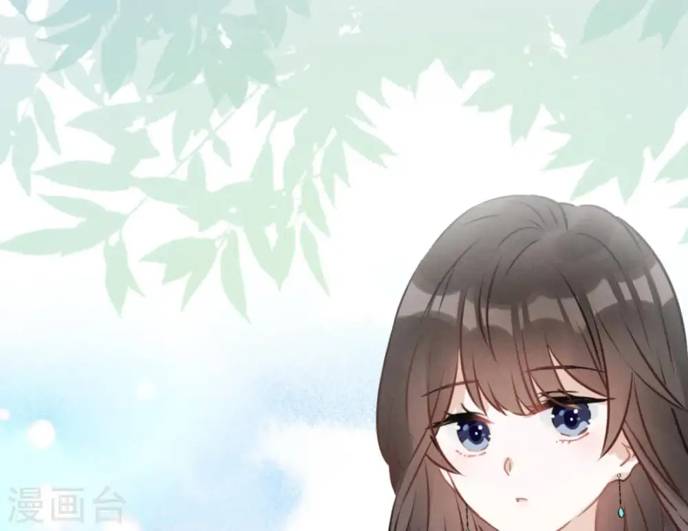 第8话 势利看门狗 第93页