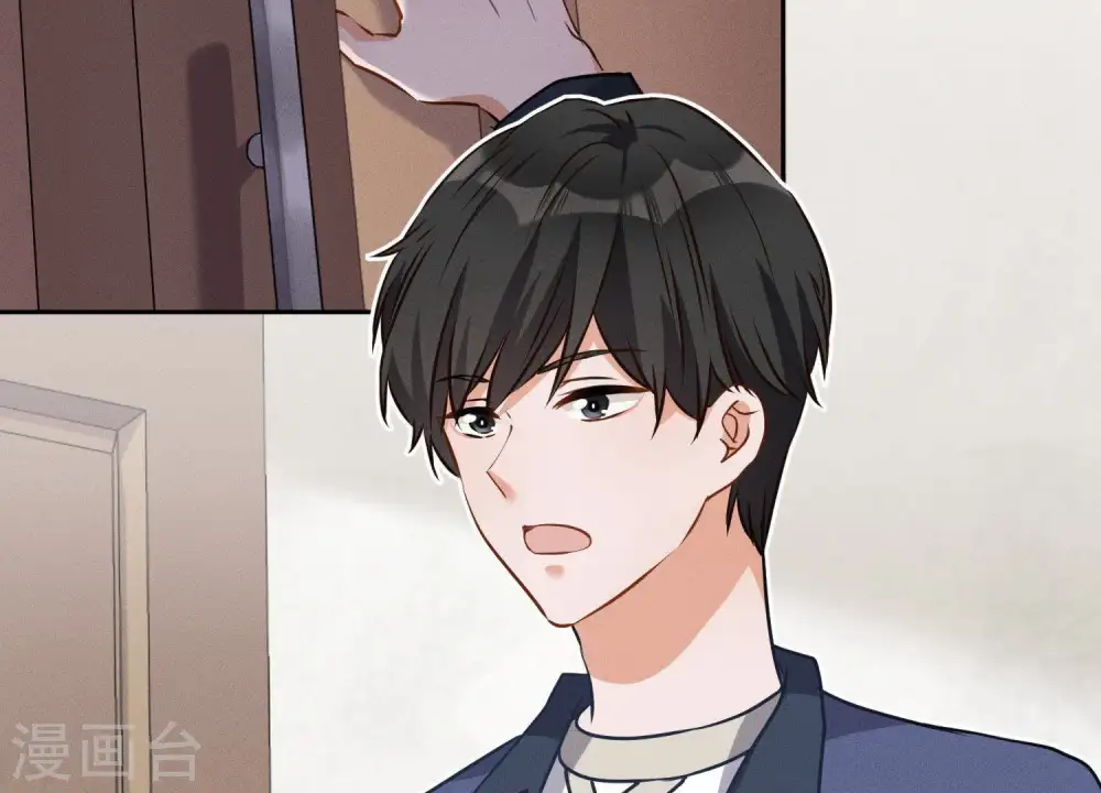 第7话 巨鳄VS蝼蚁 第4页