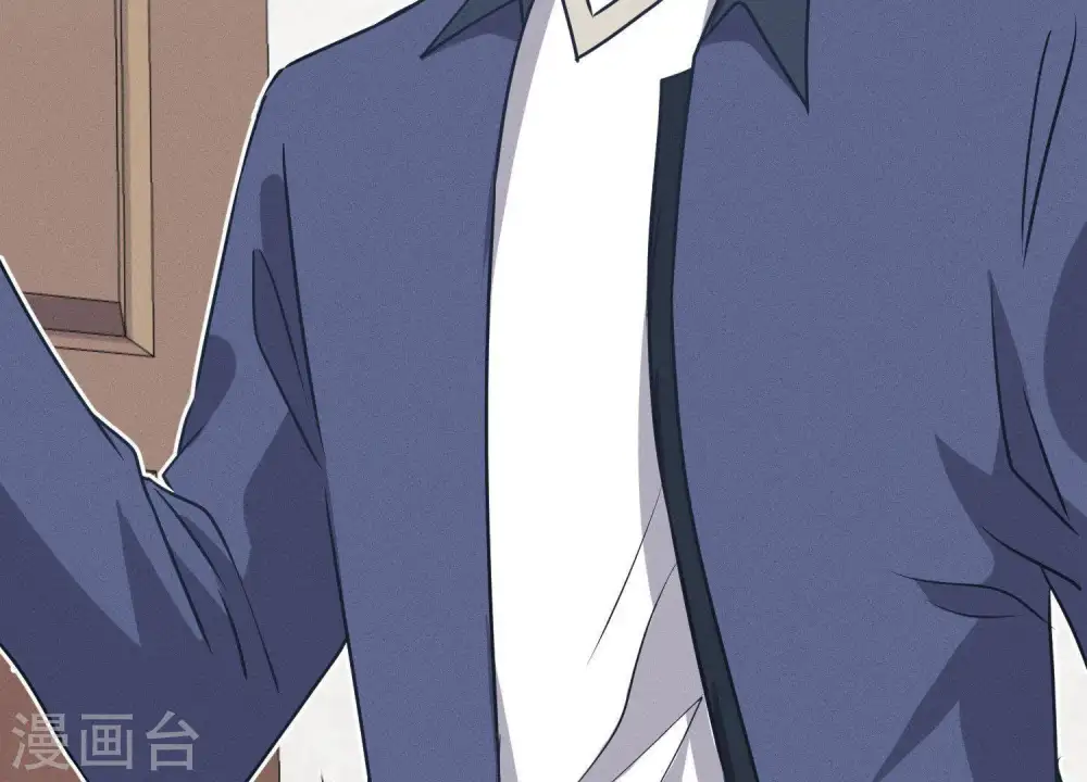 第7话 巨鳄VS蝼蚁 第5页