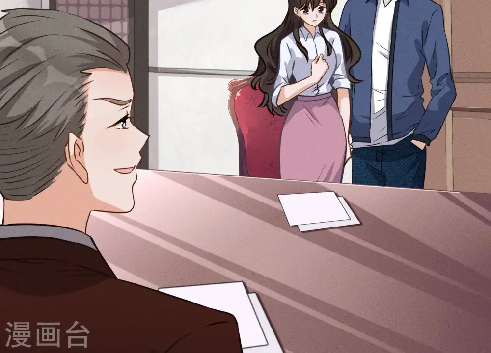 第7话 巨鳄VS蝼蚁 第19页