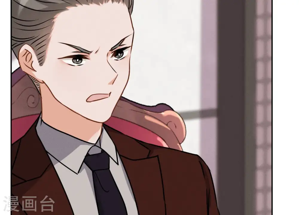 第7话 巨鳄VS蝼蚁 第32页