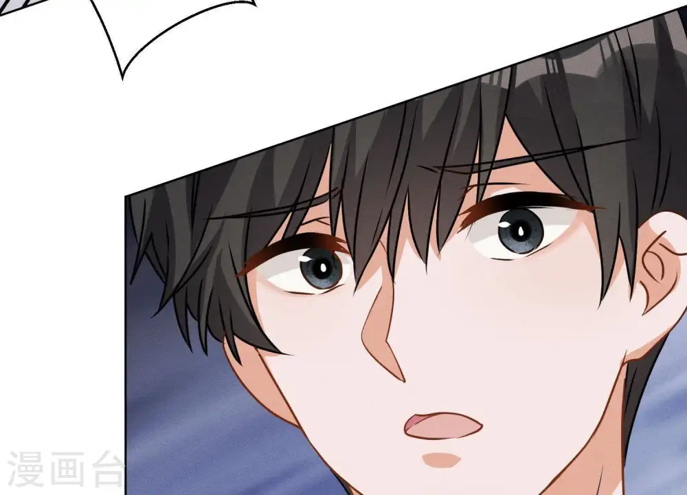 第7话 巨鳄VS蝼蚁 第63页