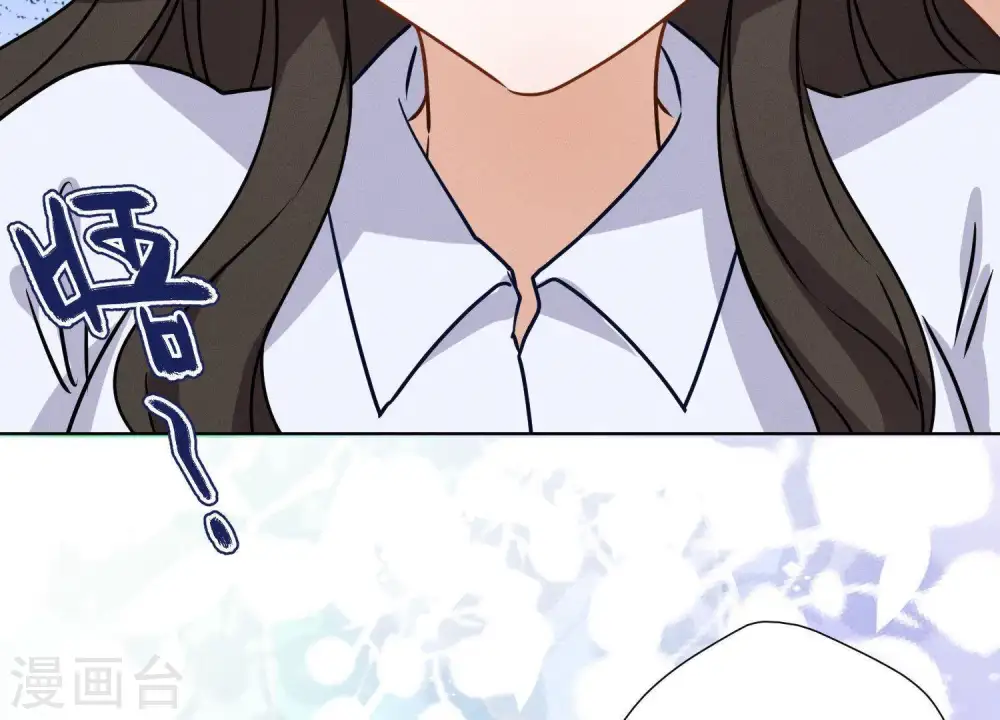第7话 巨鳄VS蝼蚁 第69页