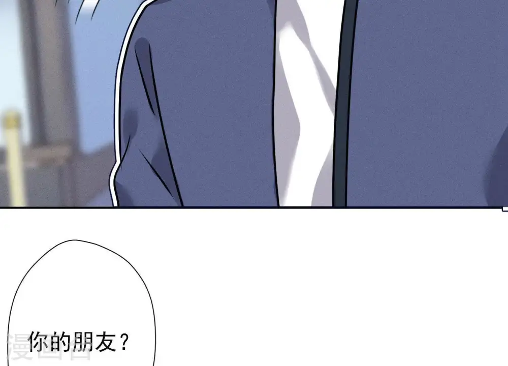 第7话 巨鳄VS蝼蚁 第78页
