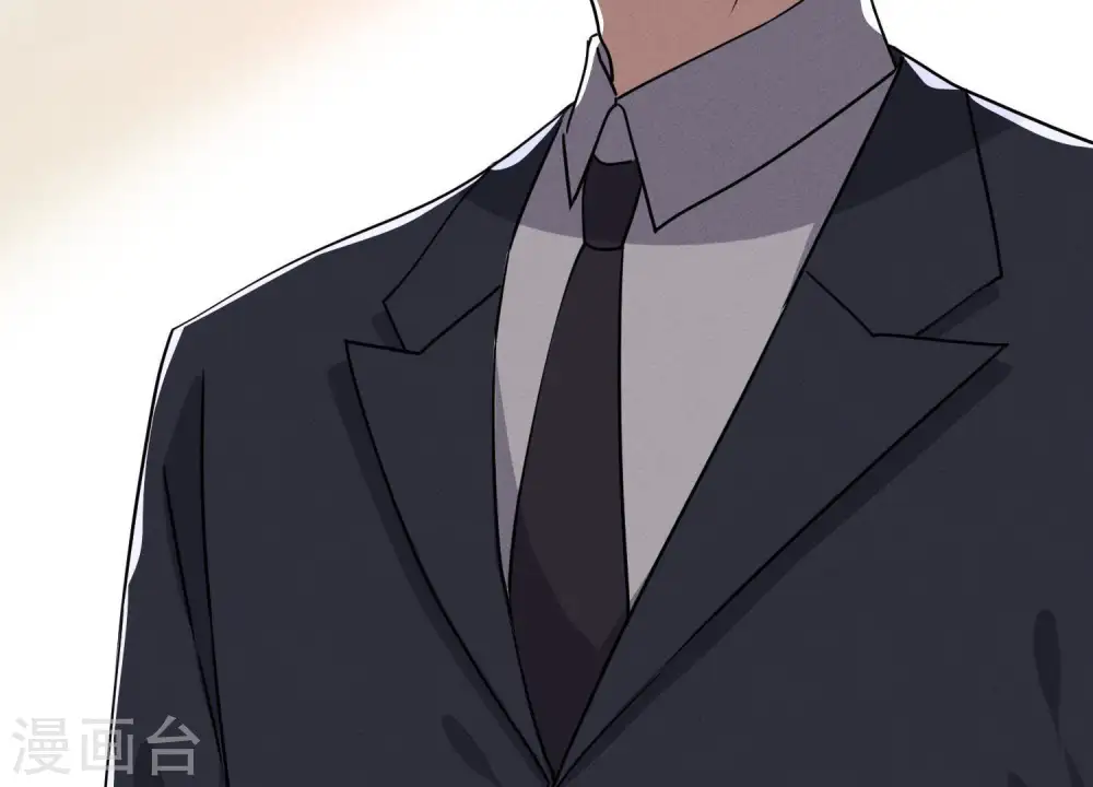第5话 离婚吧…… 第14页