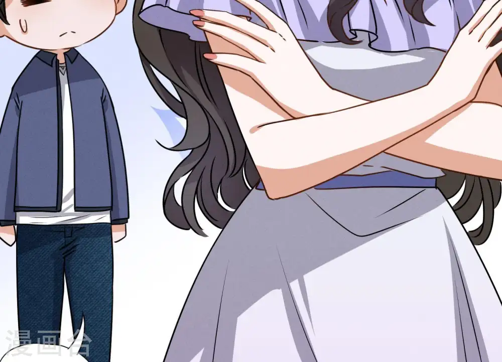 第5话 离婚吧…… 第22页
