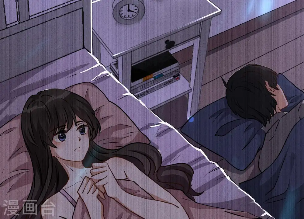 第5话 离婚吧…… 第39页