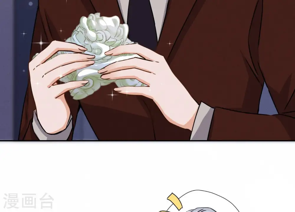 第5话 离婚吧…… 第50页