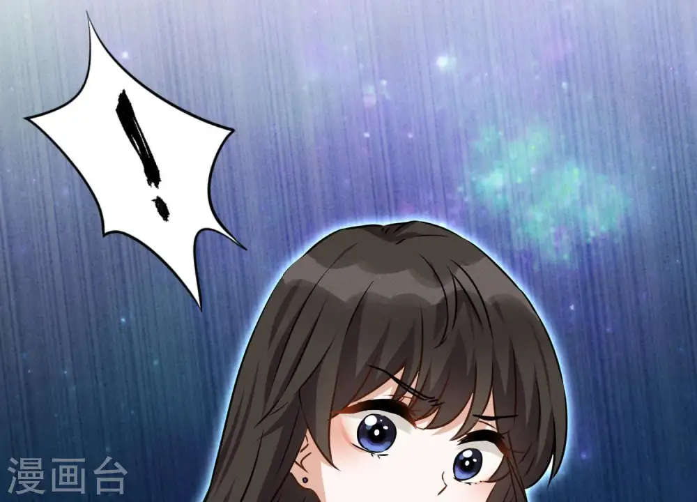 第5话 离婚吧…… 第52页