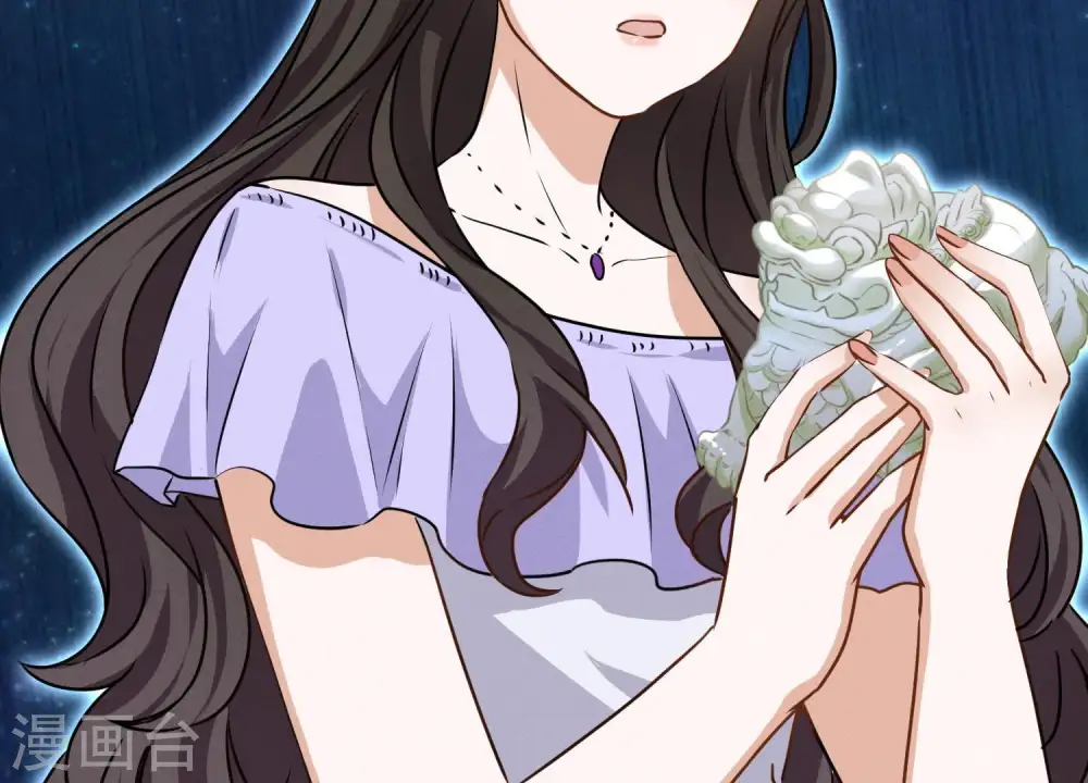 第5话 离婚吧…… 第53页