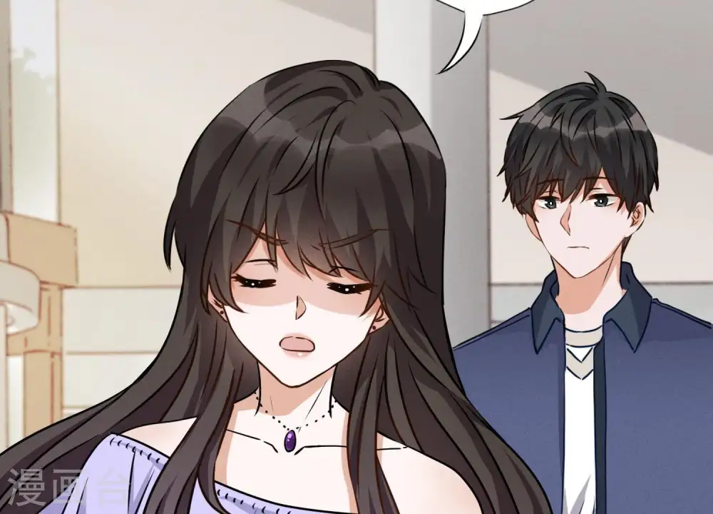 第5话 离婚吧…… 第59页