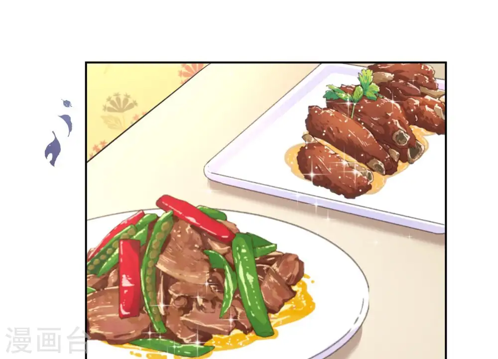 第5话 离婚吧…… 第63页