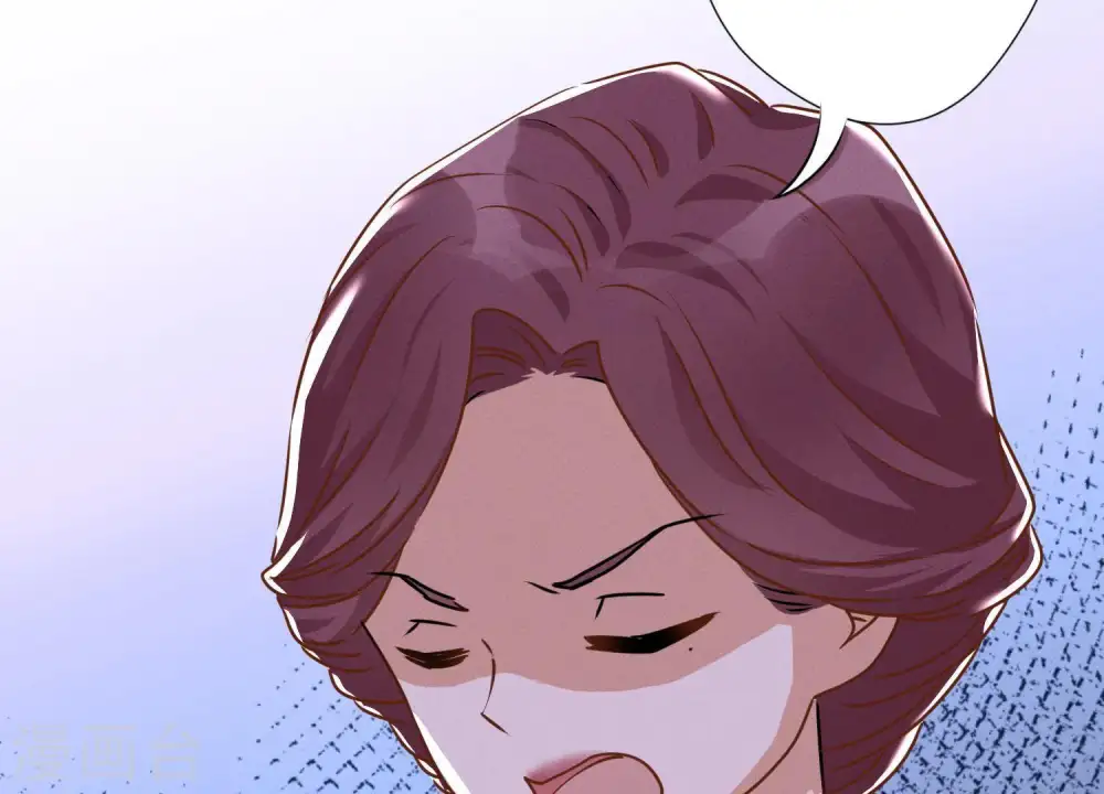 第5话 离婚吧…… 第74页