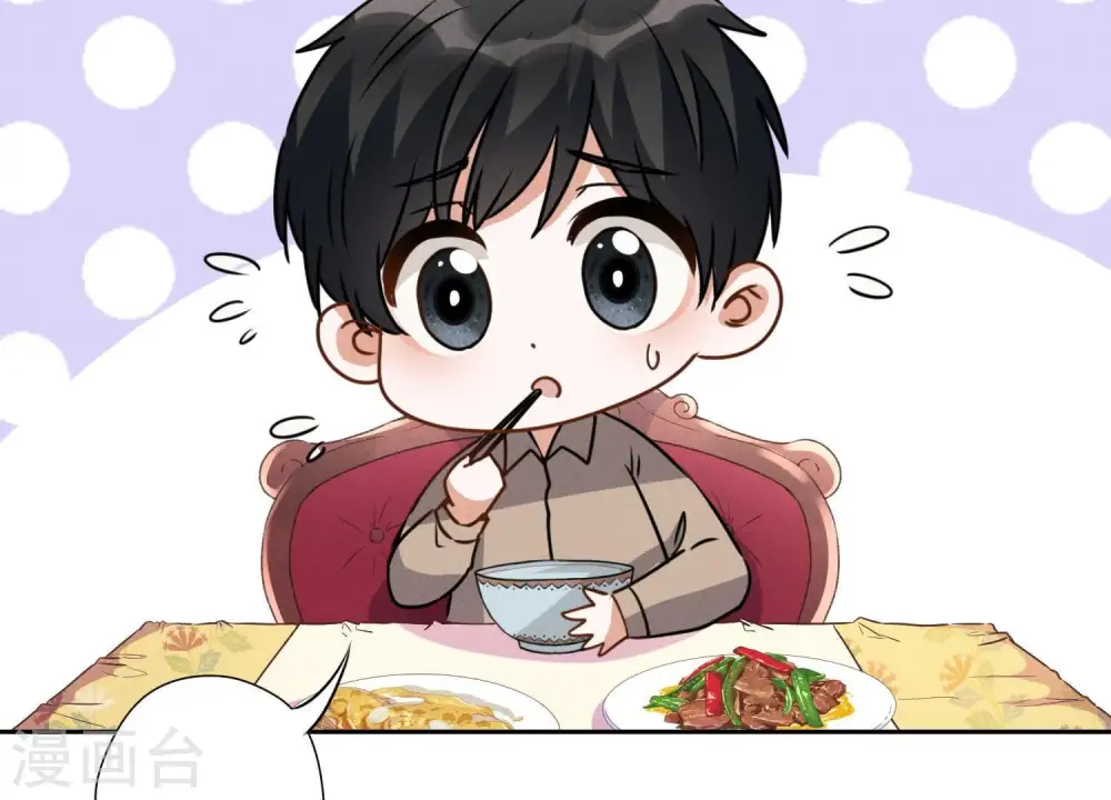 第5话 离婚吧…… 第79页