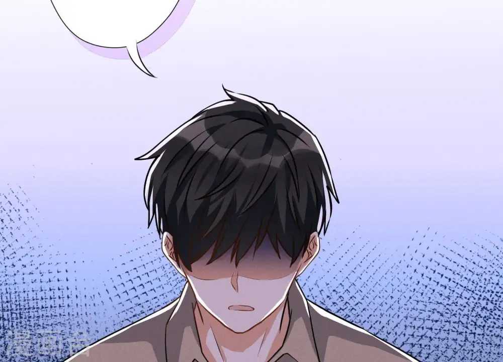 第5话 离婚吧…… 第89页