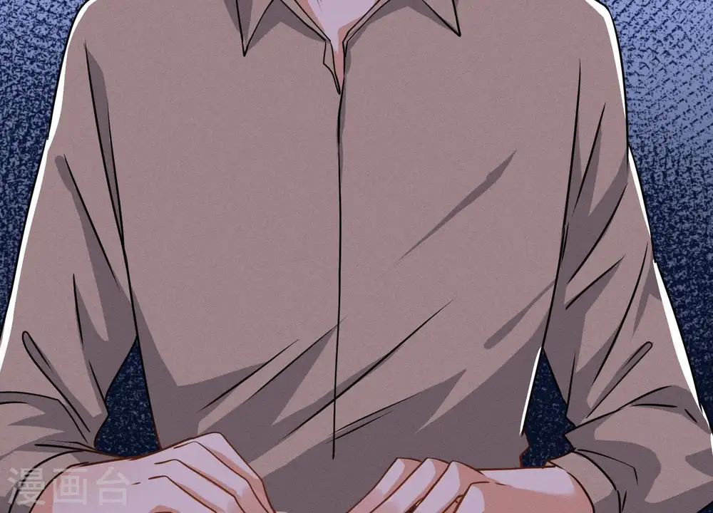 第5话 离婚吧…… 第90页