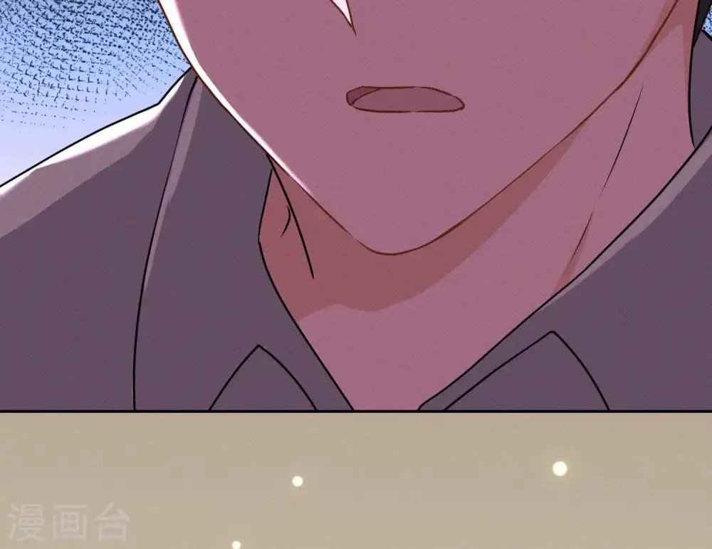 第5话 离婚吧…… 第97页