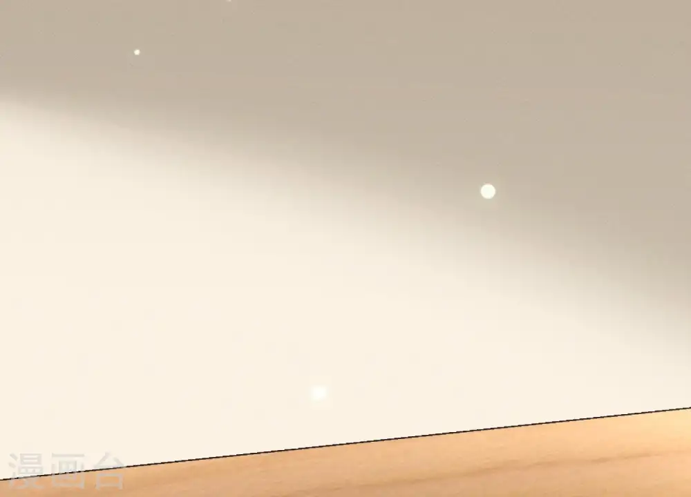 第5话 离婚吧…… 第98页