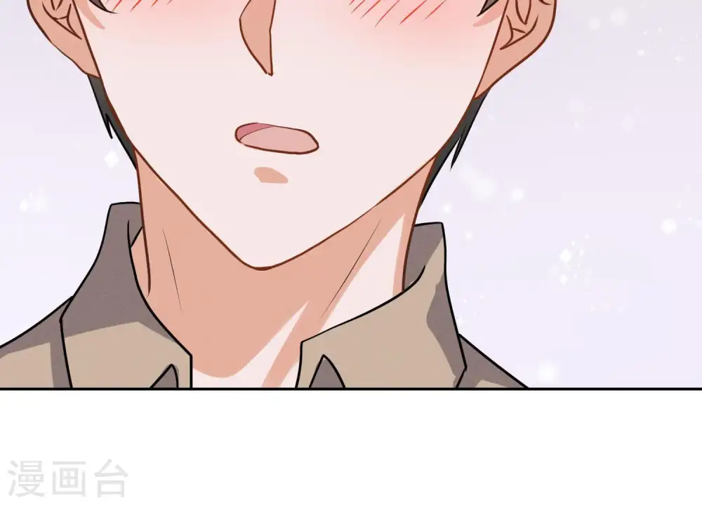 第6话 赘婿逆袭 第21页